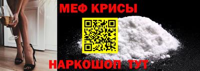 сатива Моздок