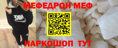 дмт Будённовск