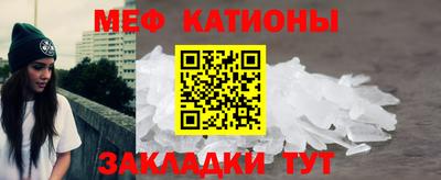 дмт Будённовск