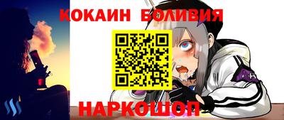 гашик Бугуруслан