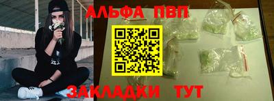 дмт Будённовск