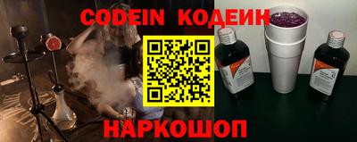 гашик Бугуруслан
