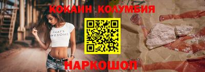 дмт Будённовск