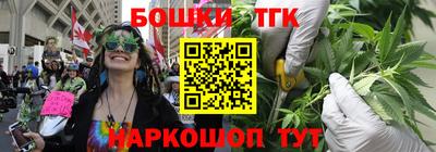 герыч Бузулук
