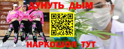дмт Будённовск