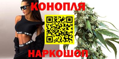 гашик Бугуруслан