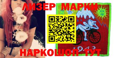 гашик Бугуруслан