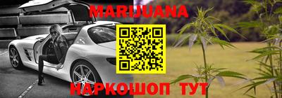 герыч Бузулук