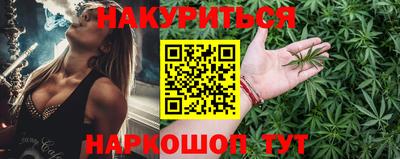 дмт Будённовск