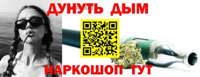 дмт Будённовск