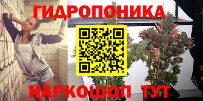 герыч Бузулук