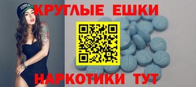 гашик Бугуруслан