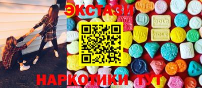 гашик Бугуруслан