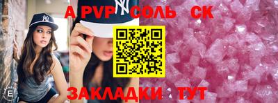 дмт Будённовск