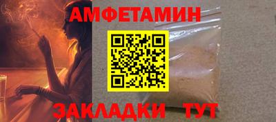 гашик Бугуруслан