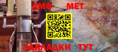 дмт Будённовск