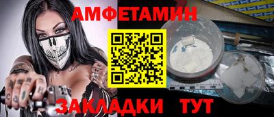 дмт Будённовск