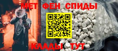 герыч Бузулук