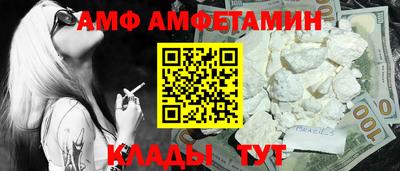 дмт Будённовск
