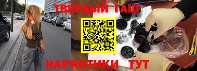 дмт Будённовск