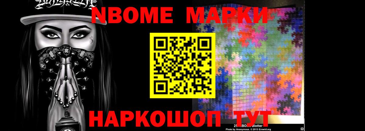 Лсд 25 экстази  Лсд 25 экстази кислота  Вход с VPN  LSD-25 экстази ecstasy  Сорочинск 